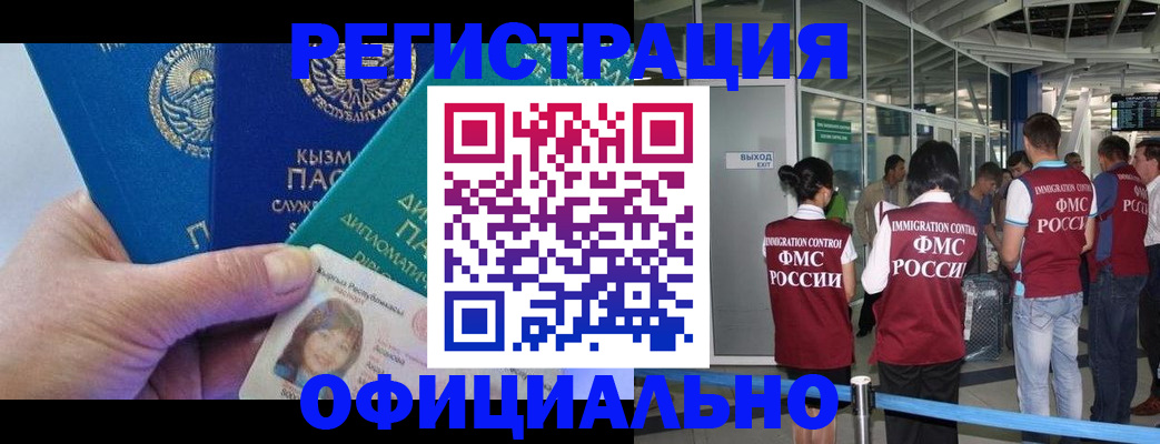 пропишу в квартире в Сарапуле